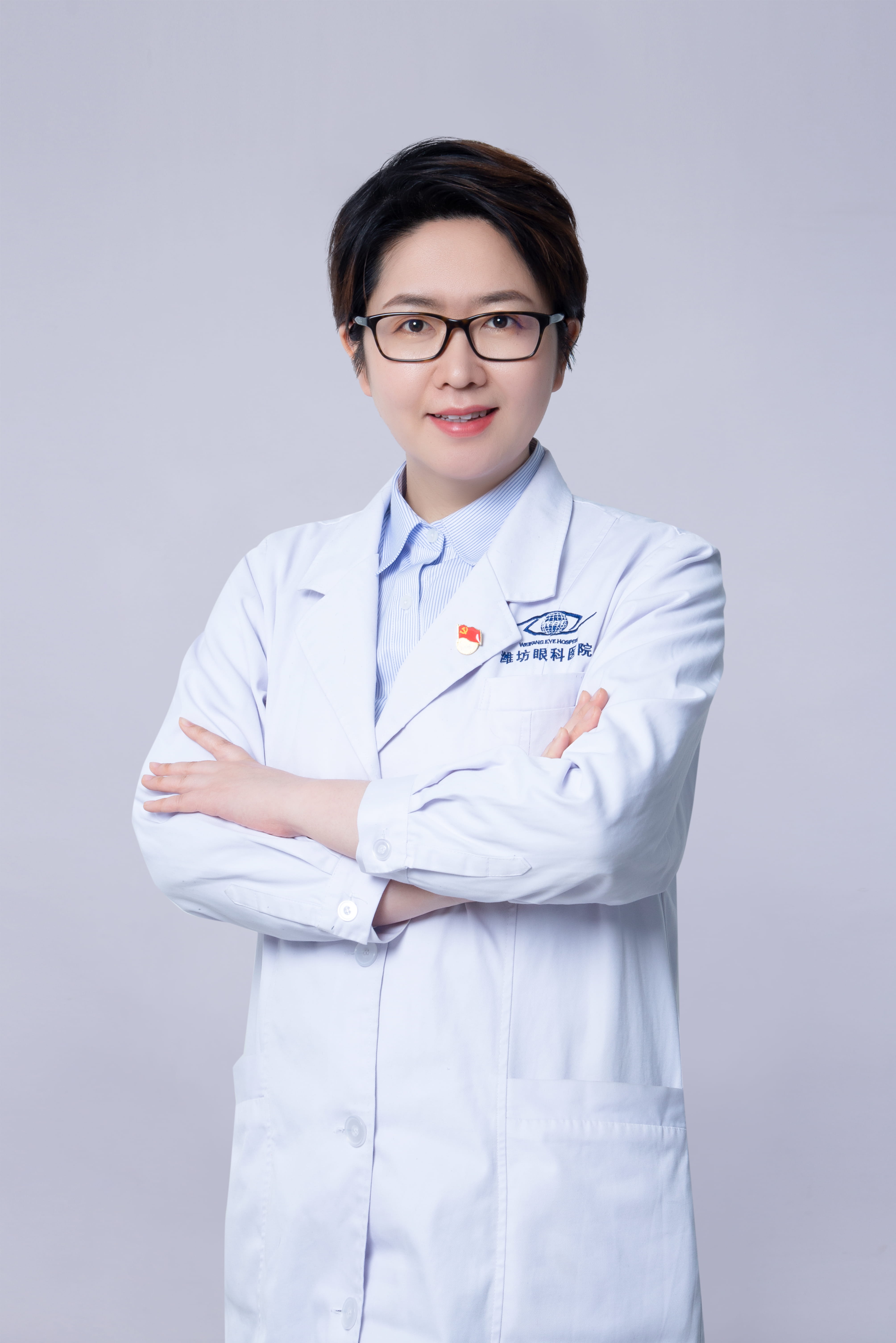 满辉